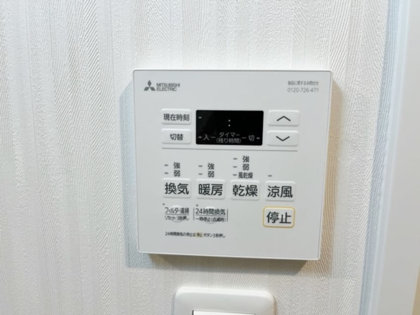 内観写真 ウイングスNEXT西小倉