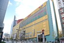 リバーウォーク北九州(デパート)まで800m ウイングスNEXT西小倉