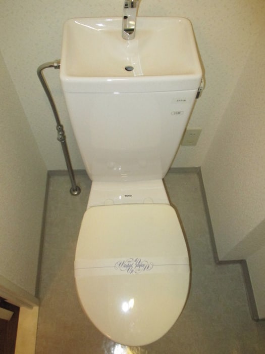 トイレ 平尾クリエイト　Ⅱ