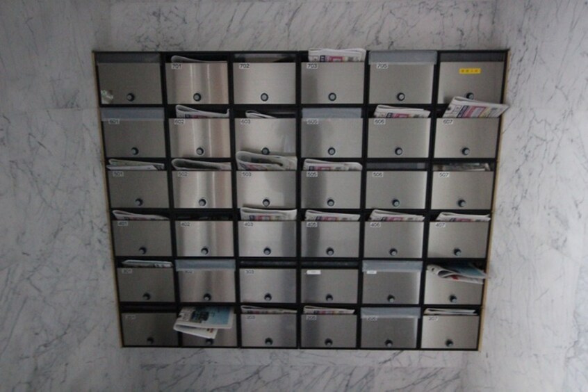 建物設備 平尾クリエイト　Ⅱ