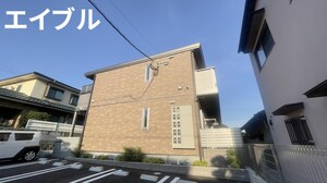 AKR