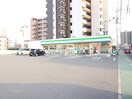 ファミリーマート八幡西三ヶ森店(コンビニ)まで479m あすなろハイツ