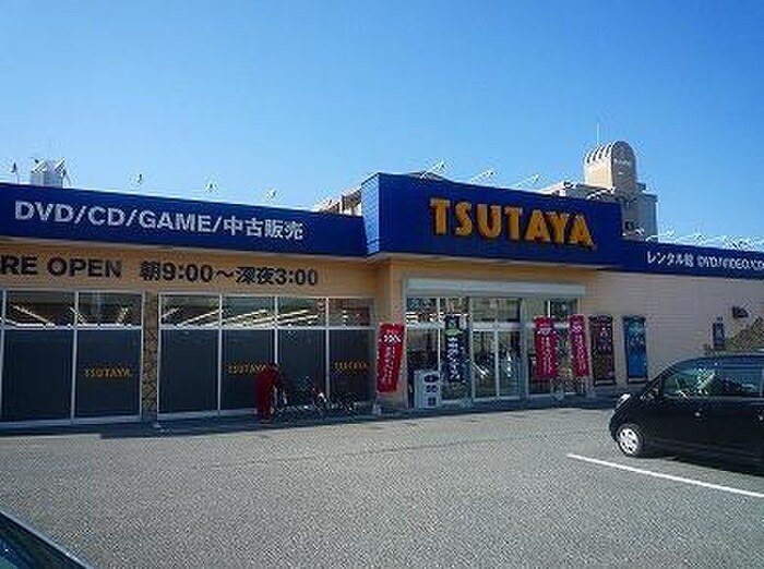 TSUTAYA徳力店(ビデオ/DVD)まで335m OAK VILLA 小倉
