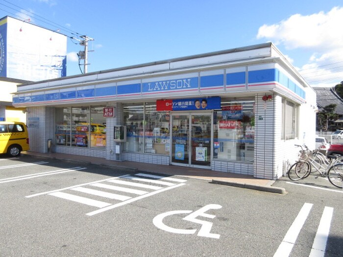 ローソン三苫4丁目店(コンビニ)まで600m コンダクトヴィレッジ和白North