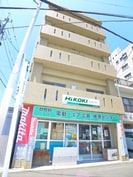 ダコタの外観