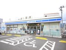 ローソン小倉中曽根五丁目店(コンビニ)まで500m 柏田ハイツ