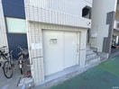 建物設備 LIFE FIELD ＪＲ二日市駅前