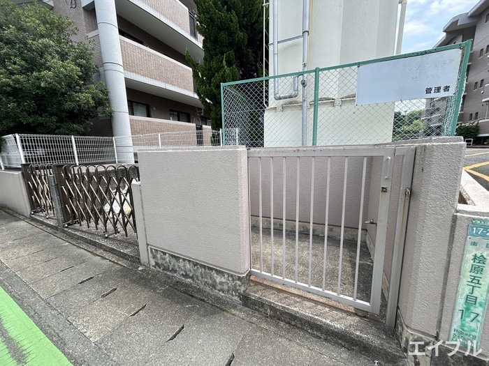 建物設備 桧原ハイツ