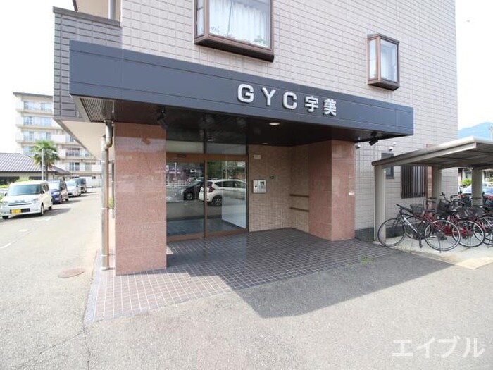 エントランス部分 ＧＹＣ宇美