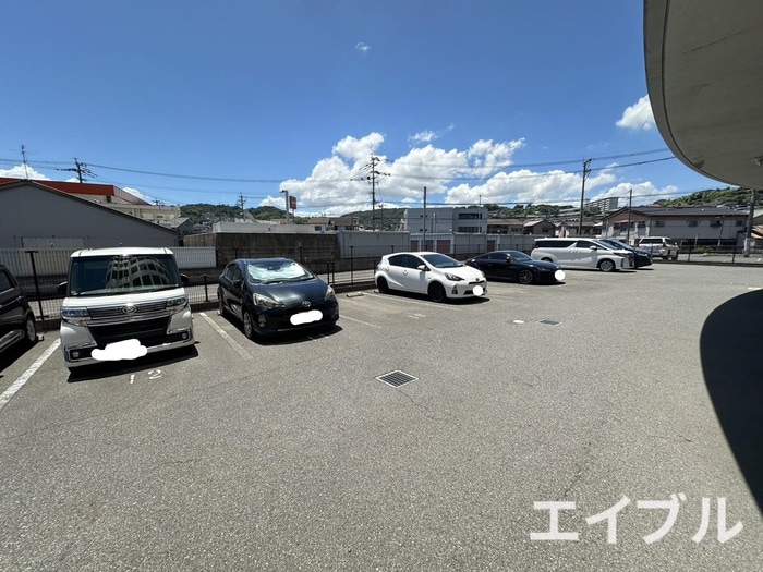 駐車場 愛暮利伊フォーチュン北湊Ⅰ