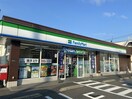 ファミリーマート 若松栄盛川町店(コンビニ)まで500m 愛暮利伊フォーチュン北湊Ⅰ