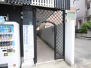 エントランス部分 スリム室見