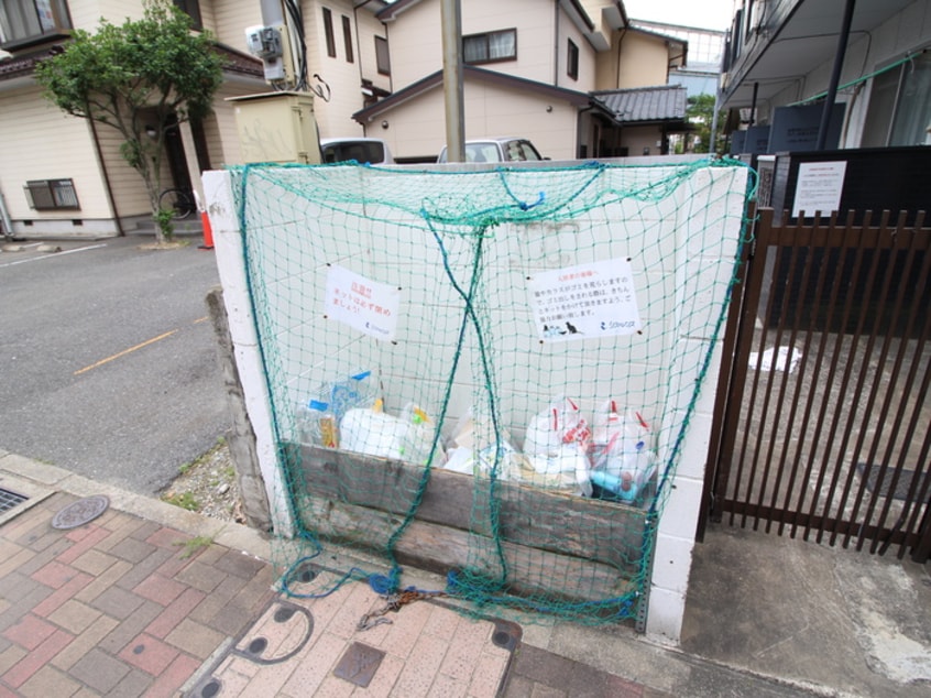 その他 スリム室見