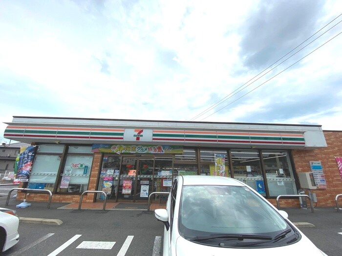 セブンイレブン小倉下石田一丁目店(コンビニ)まで840m クレールコパンⅡ