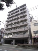 エストゥディオ平尾の外観