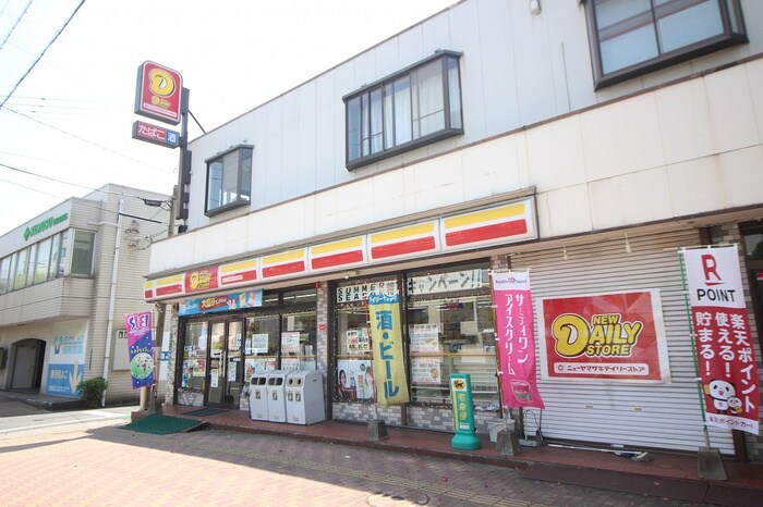 デイリーヤマザキ若松浜町店(コンビニ)まで500m 浜町テラス