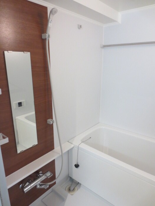 バス／シャワールーム等 メゾン ド ばんらい