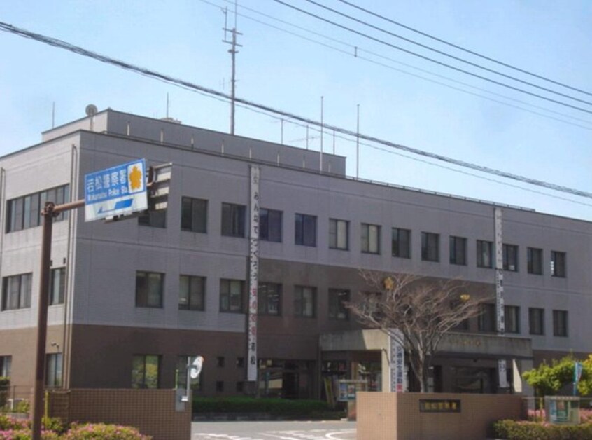 周辺環境 セレーノ洞海Ⅲ