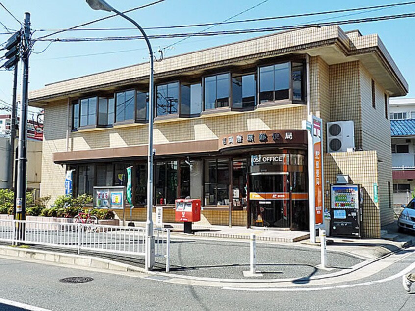 郵便局(郵便局)まで800m リブレア唐原Ⅰ