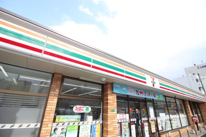 セブン-イレブン行橋宮市町店(コンビニ)まで2000m セントフィールド