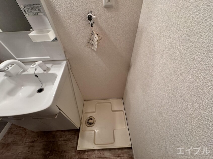 洗濯機置場 ベアービル