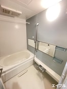 バス／シャワールーム等 シャーメゾン久留米