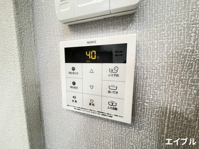 内観写真 シャーメゾン久留米