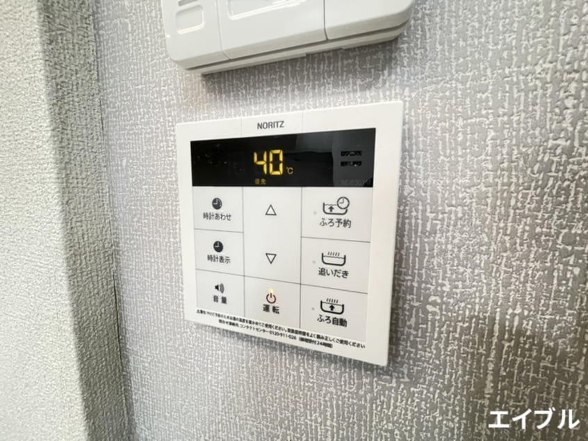 内観写真 シャーメゾン久留米