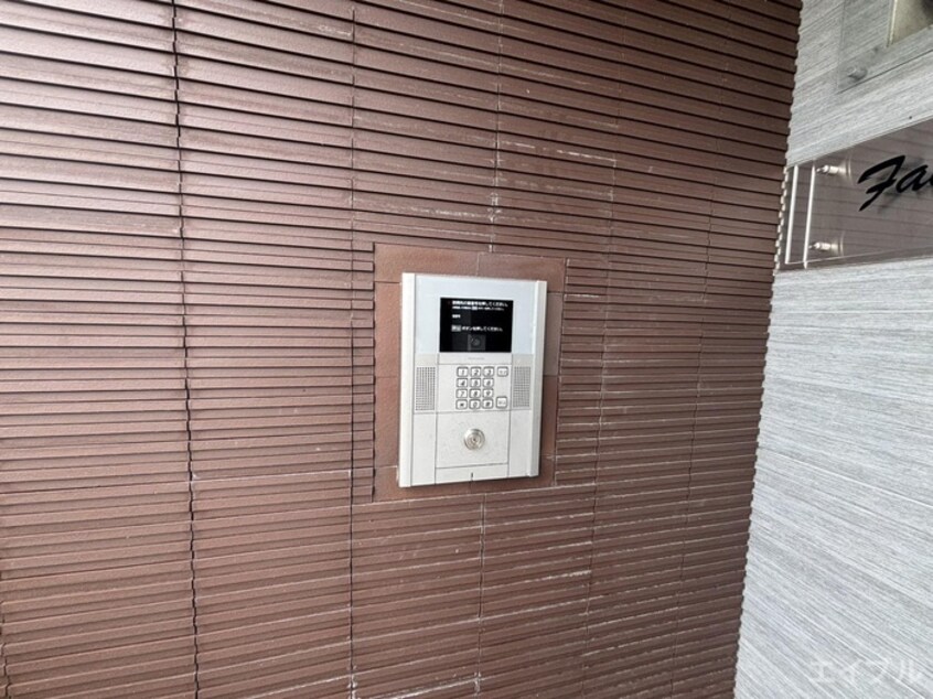 その他 ファミール天神森