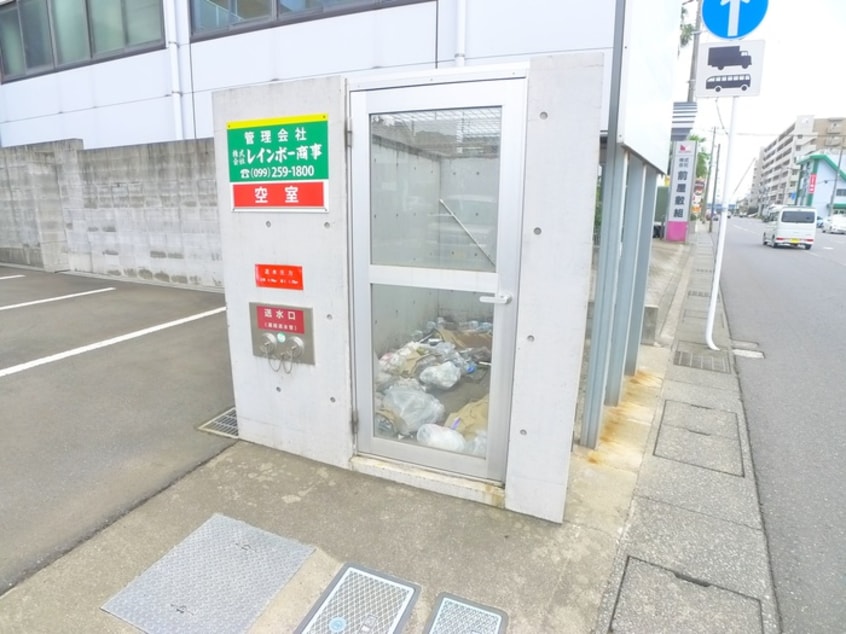 建物設備 レインボー新栄