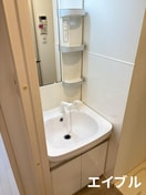 洗面 レインボー新栄