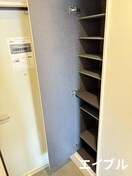 靴箱 レインボー新栄