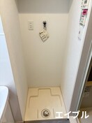 洗濯機置場 レインボー新栄