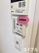 内観写真 レインボー新栄