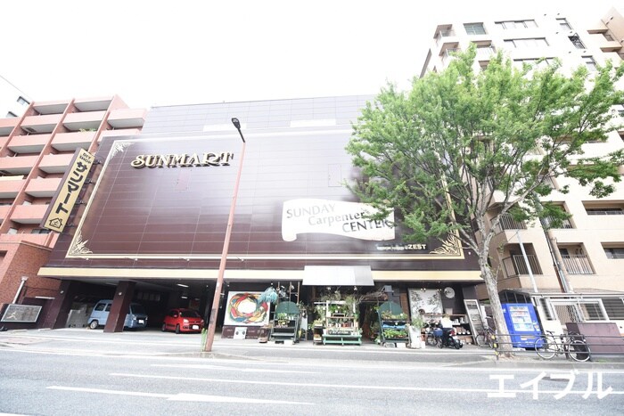 サンマート(電気量販店/ホームセンター)まで180m マルコビル平尾