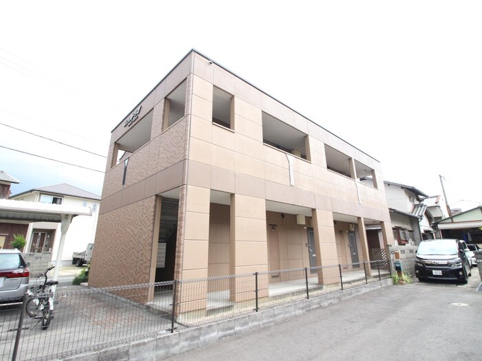 外観写真 ソル・リオ