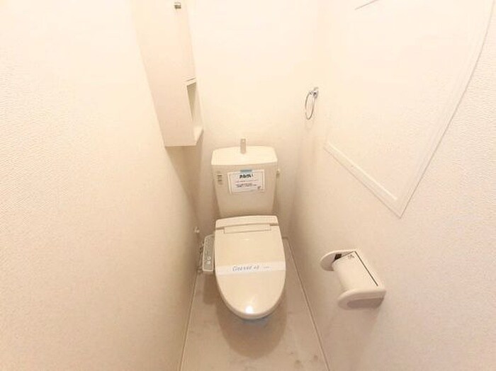 トイレ スリースター