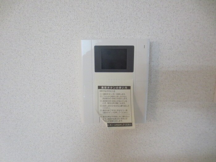 内観写真 サンルーヴル