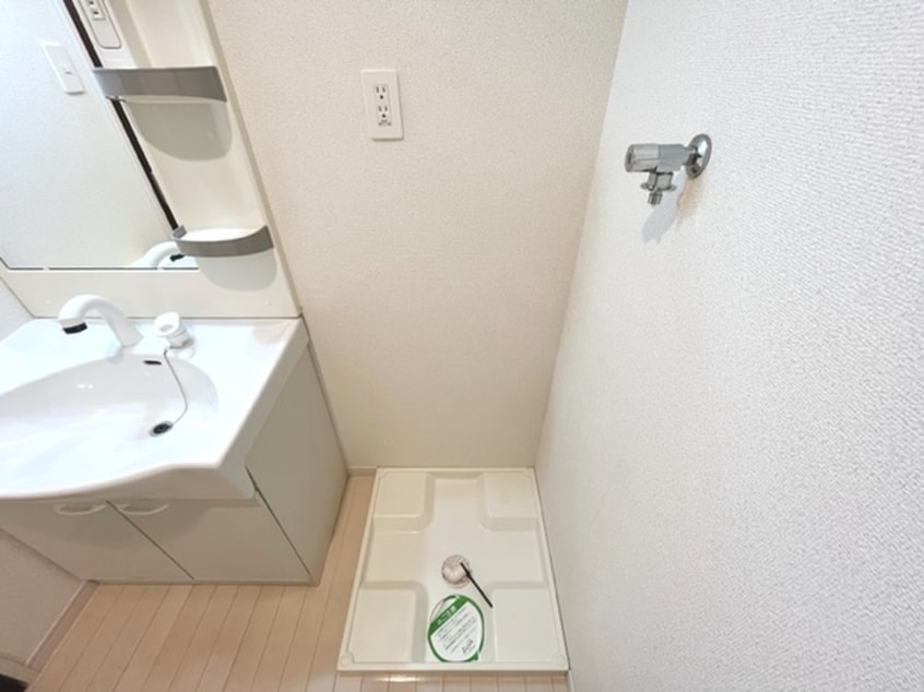 洗濯機置場 サンルーヴル