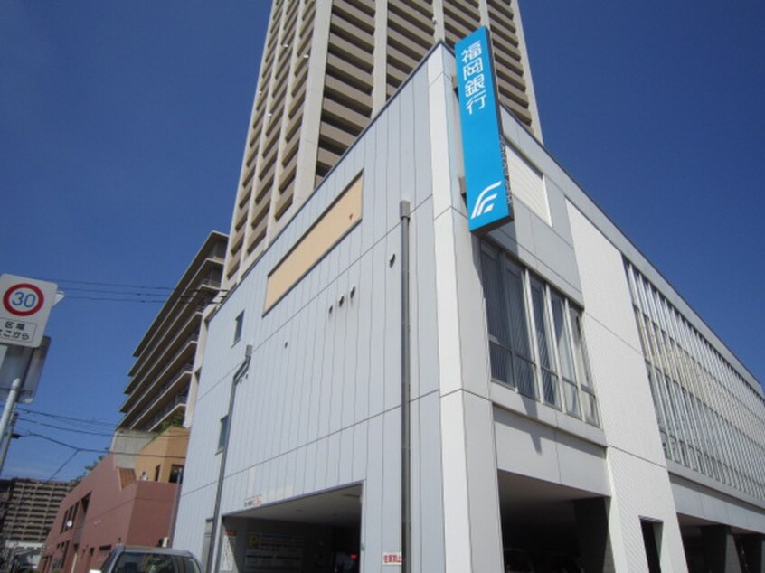福岡銀行三萩野支店(警察署/交番)まで250m サンルーヴル