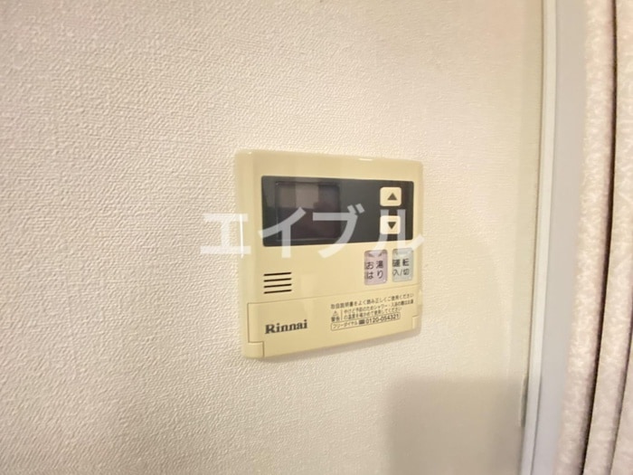 内観写真 コ－ポ印度屋