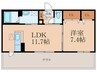 センテナリオ葛原Ｃ 1LDKの間取り