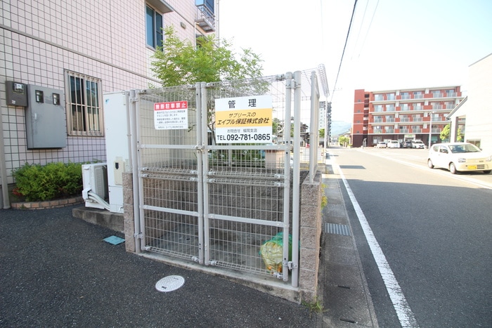 その他 Ｐｉｎｋｙ