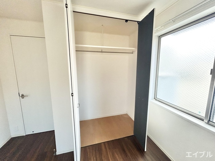 収納 Ｐｉｎｋｙ