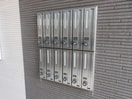 建物設備 シャトーレーヴⅠ