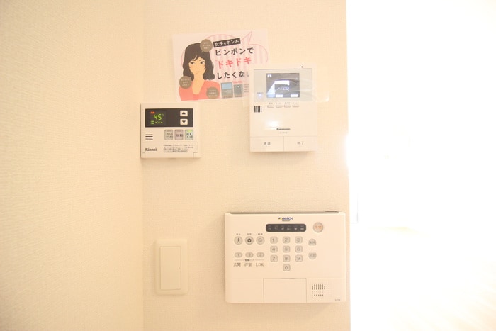 内観写真 クラルテ