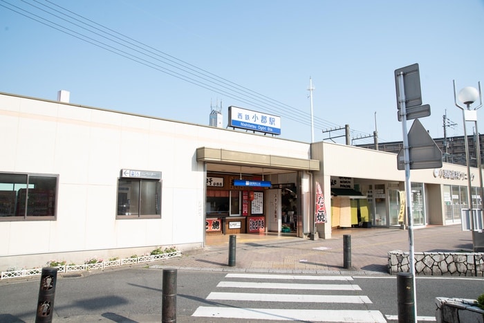 周辺環境 クラルテ