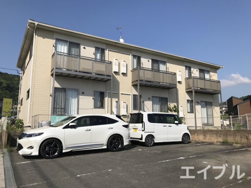 外観写真 アルフィ－ネ大野城Ａ
