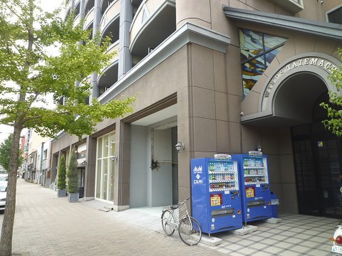 周辺環境 ウインズ竪町