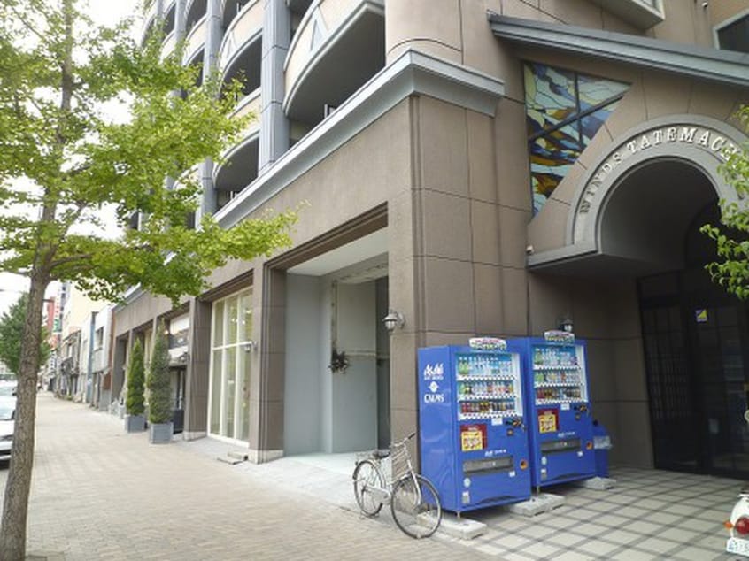 周辺環境 ウインズ竪町